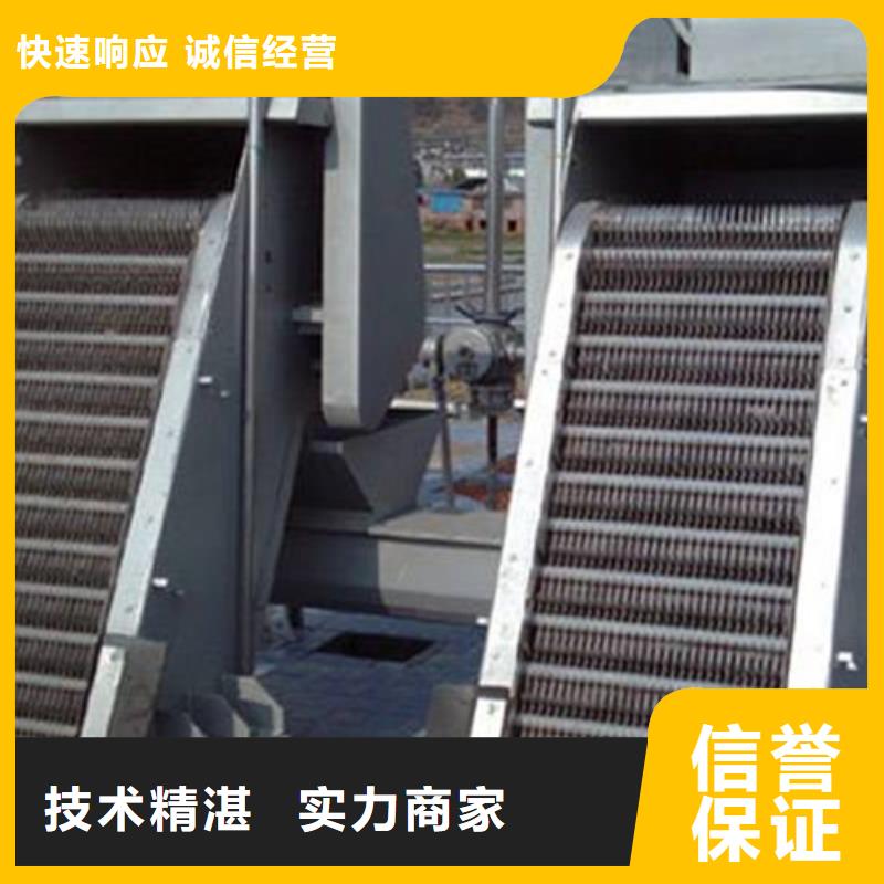 铸铁闸门-视频-铸铁闸门(瑞鑫)覆盖地域广东省佛山市禅城|顺德|东莞|茂名|潮州|汕头|深圳|中山
