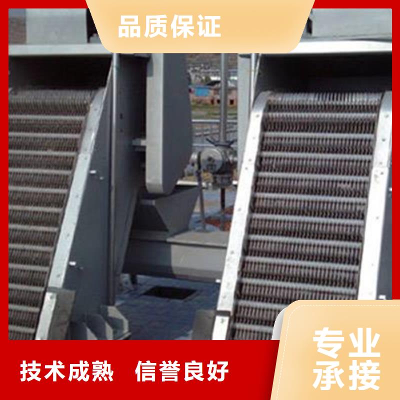 移动式液压抓斗清污机-污水格栅污水厂格栅-选择瑞鑫