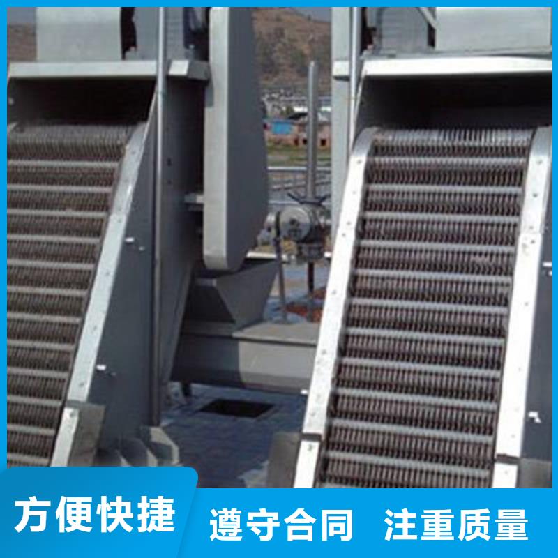 铸铁闸门-视频-铸铁闸门(瑞鑫)覆盖地域四川省甘孜市九龙|雅江|乐山|南充|泸州|遂宁|资阳