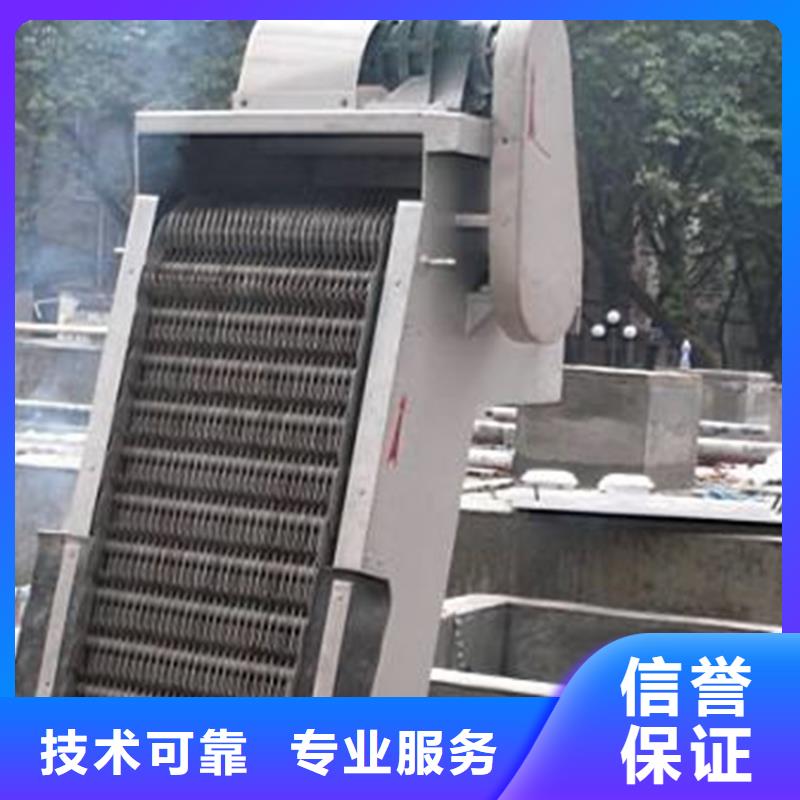 细格栅除污机品种多样
