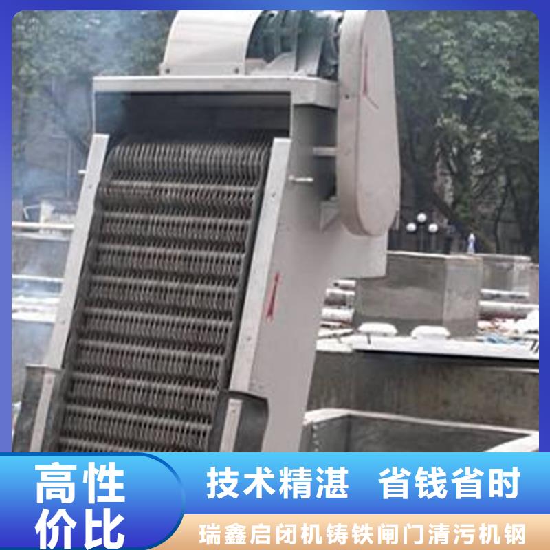 移动式液压抓斗清污机-齿耙式格栅清污机-2025行情价格