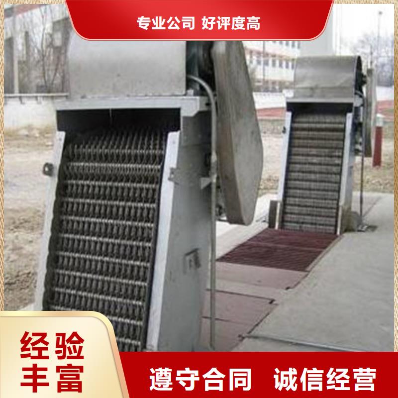 铸铁闸门-视频-铸铁闸门(瑞鑫)覆盖地域广东省佛山市禅城|顺德|东莞|茂名|潮州|汕头|深圳|中山