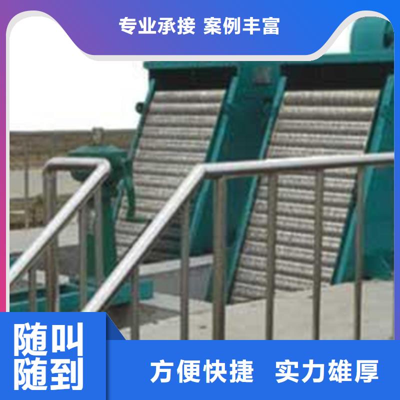 铸铁闸门-视频-铸铁闸门-瑞鑫启闭机铸铁闸门清污机钢闸门拍门水工机械厂(商洛市分公司)服务区域商南|丹凤|咸阳|延安|汉中|西安