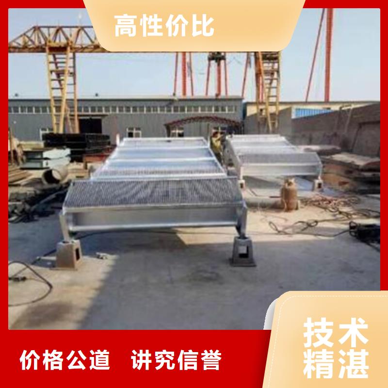 回转式格栅除污机型号齐全