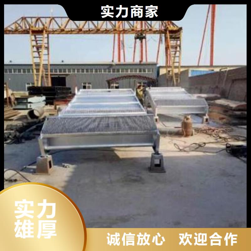 不锈钢清污机逆水流格栅除污机-2025市场报价