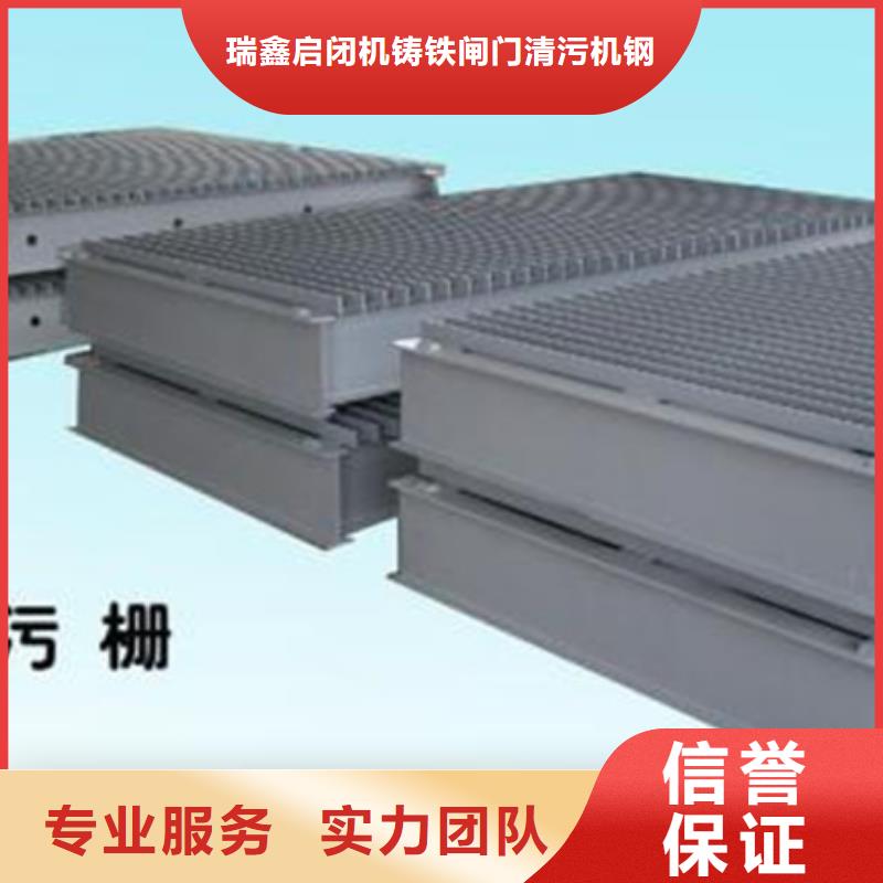 铸铁闸门-视频-铸铁闸门|酒泉市|玉门|敦煌|兰州|陇南|甘南|平凉|金昌|临夏|庆阳