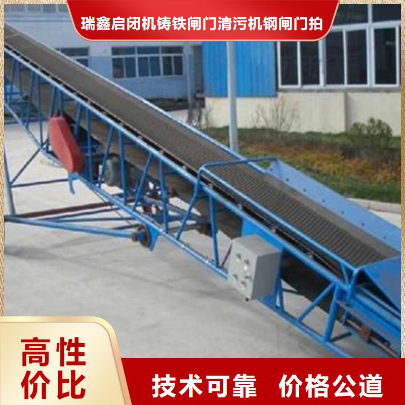 铸铁闸门-视频-铸铁闸门|阿拉善市|兴安|通辽|呼和浩特|乌海|乌兰察布|锡林郭勒|呼伦贝尔