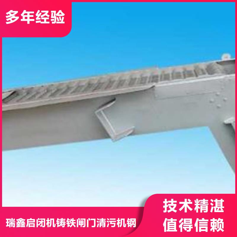 铸铁闸门-视频-铸铁闸门|酒泉市|玉门|敦煌|兰州|陇南|甘南|平凉|金昌|临夏|庆阳