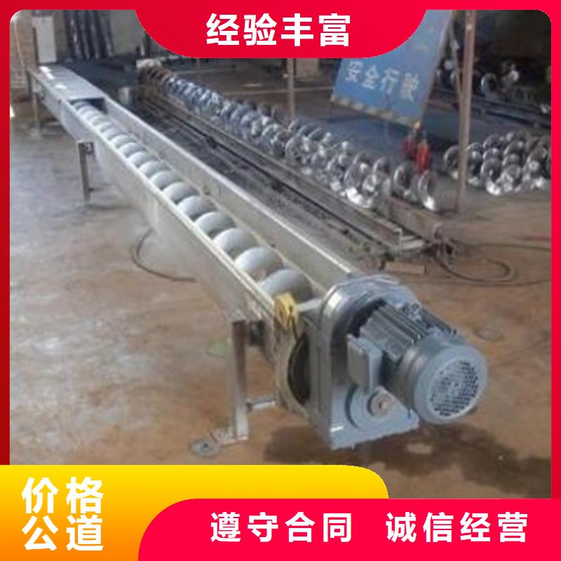 绥中县回转式齿耙清污机价格