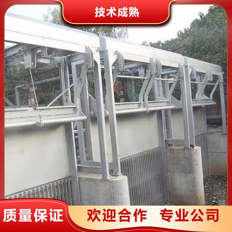 不锈钢清污机回转式细格栅除污机专业生产厂家