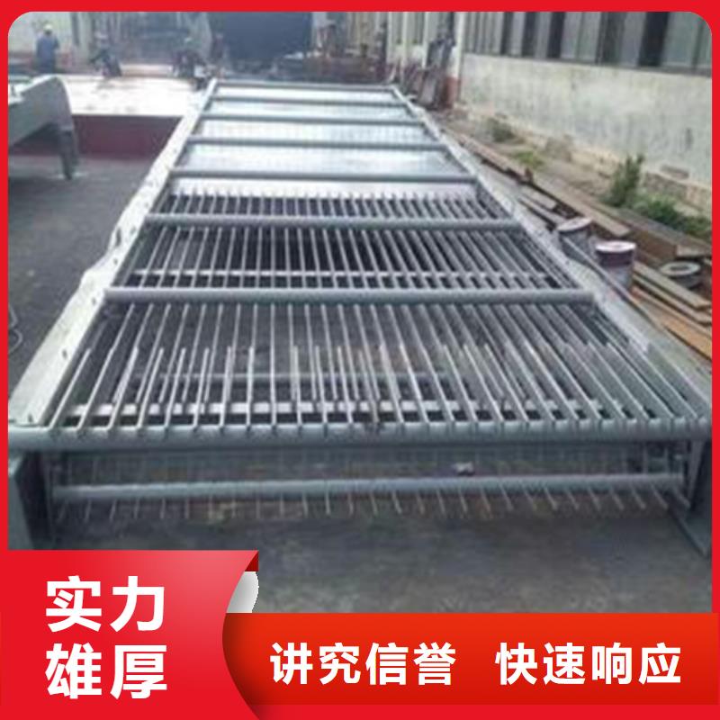 不锈钢清污机污水处理格栅-现货供应
