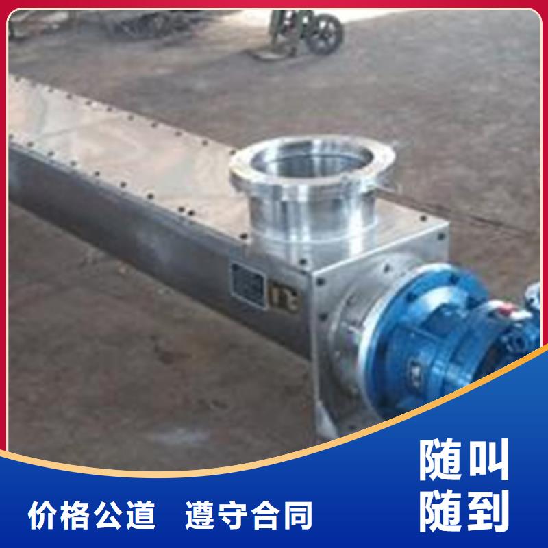 不锈钢清污机逆水流格栅除污机-2025市场报价