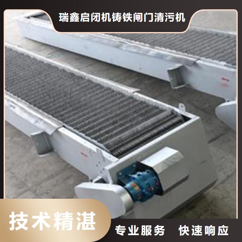 回转式粗格栅机平价销售