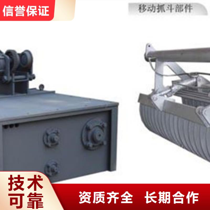 铸铁闸门-视频-铸铁闸门|酒泉市|玉门|敦煌|兰州|陇南|甘南|平凉|金昌|临夏|庆阳