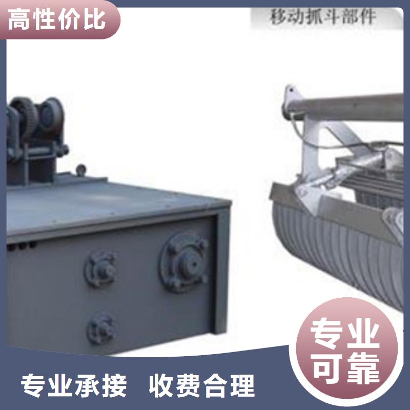 回转式格栅除污机型号齐全