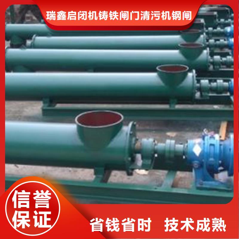 移动式抓斗清污机_污水格栅污水厂格栅-2025市场报价