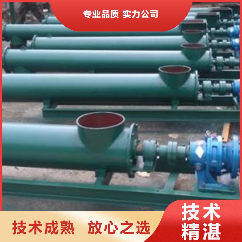 铸铁闸门-视频-福建省南平市瑞鑫铸铁闸门可服务区域建阳|光泽|福州|龙岩|泉州|漳州等