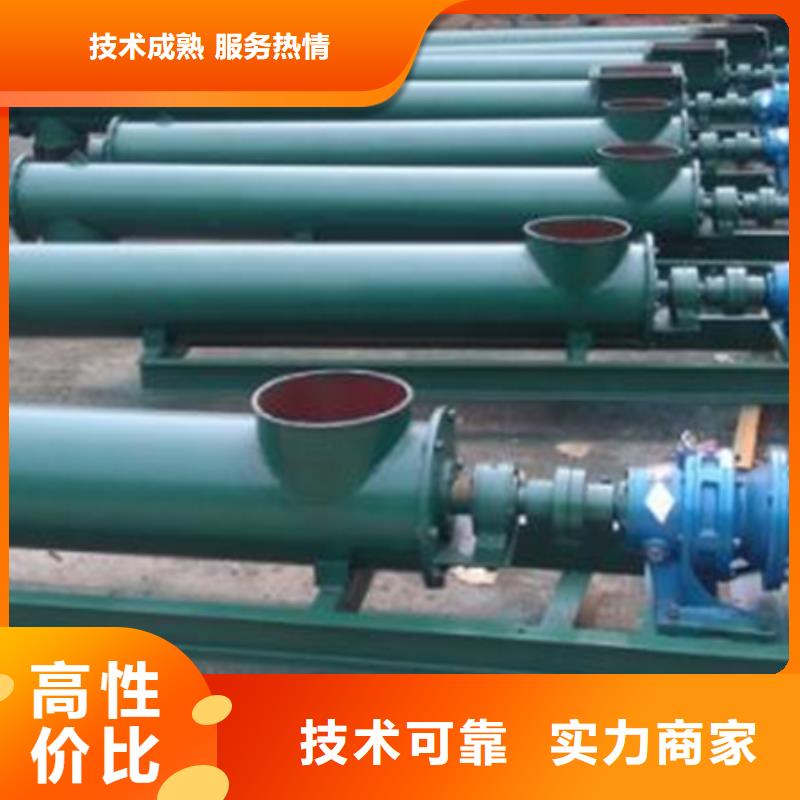 回转式细格栅除污机各种型号均可订做