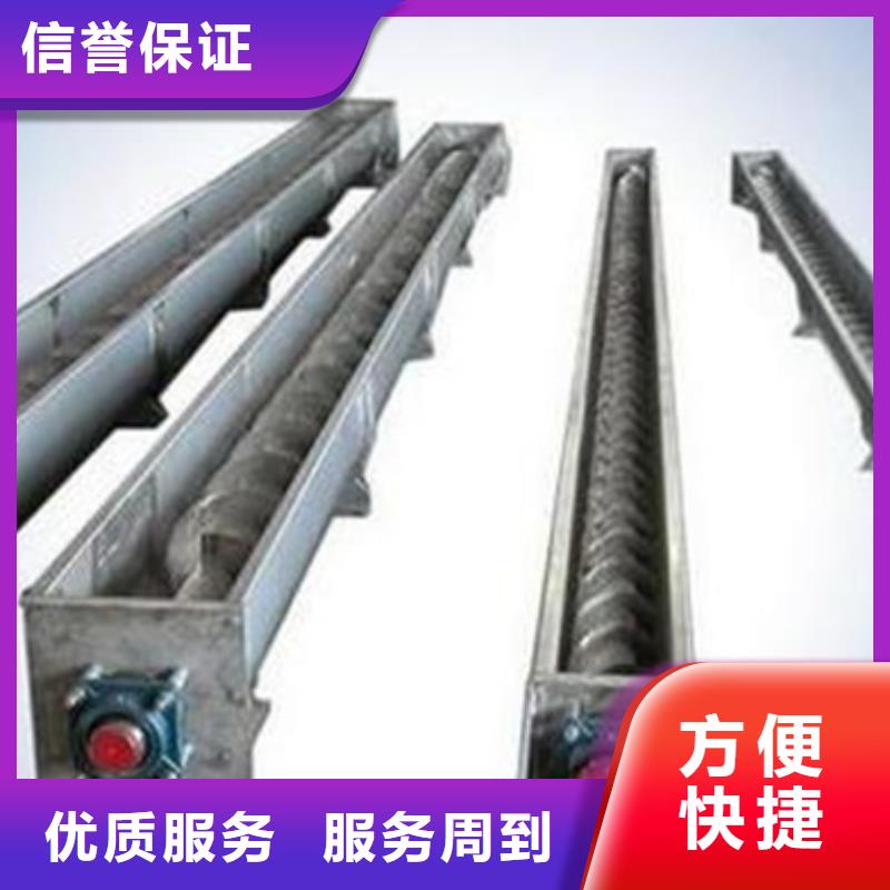 铸铁闸门-视频-铸铁闸门-瑞鑫启闭机铸铁闸门清污机钢闸门拍门水工机械厂(商洛市分公司)服务区域商南|丹凤|咸阳|延安|汉中|西安