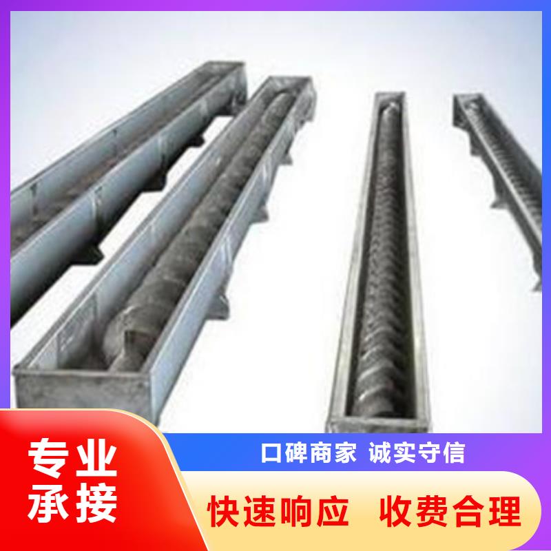 铸铁闸门-视频-湖南省益阳市瑞鑫铸铁闸门可服务区域沅江|桃江|岳阳|衡阳|张家界|湘潭|郴州等