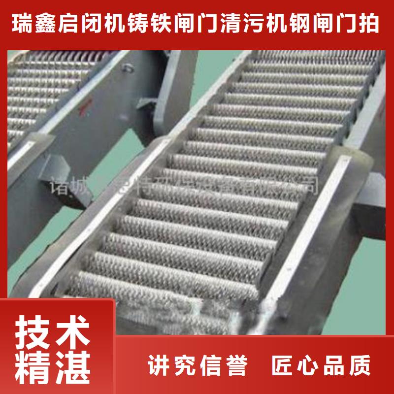 铸铁闸门-视频-铸铁闸门|酒泉市|玉门|敦煌|兰州|陇南|甘南|平凉|金昌|临夏|庆阳