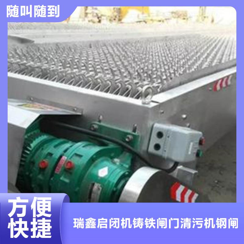 回转式细格栅除污机各种型号均可订做