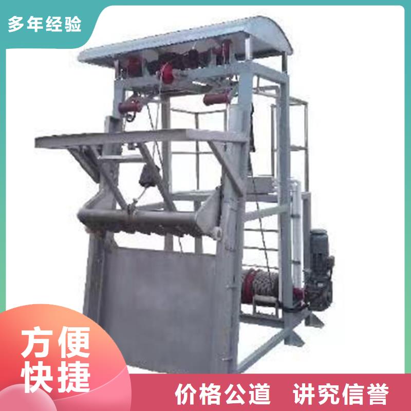 铸铁闸门-视频-铸铁闸门-云南省曲靖市罗平|麒麟|文山|德宏|迪庆|玉溪|西双版纳(同城)货源