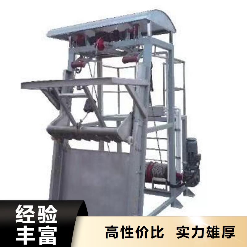 移动式抓斗清污机_回转式粗格栅机-按需定制