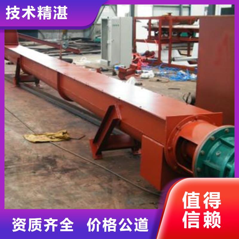 绥中县回转式齿耙清污机价格
