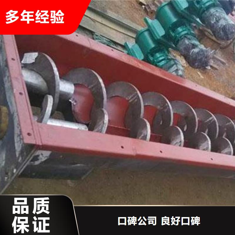 移动式抓斗清污机_回转式机械格栅机-2025市场报价
