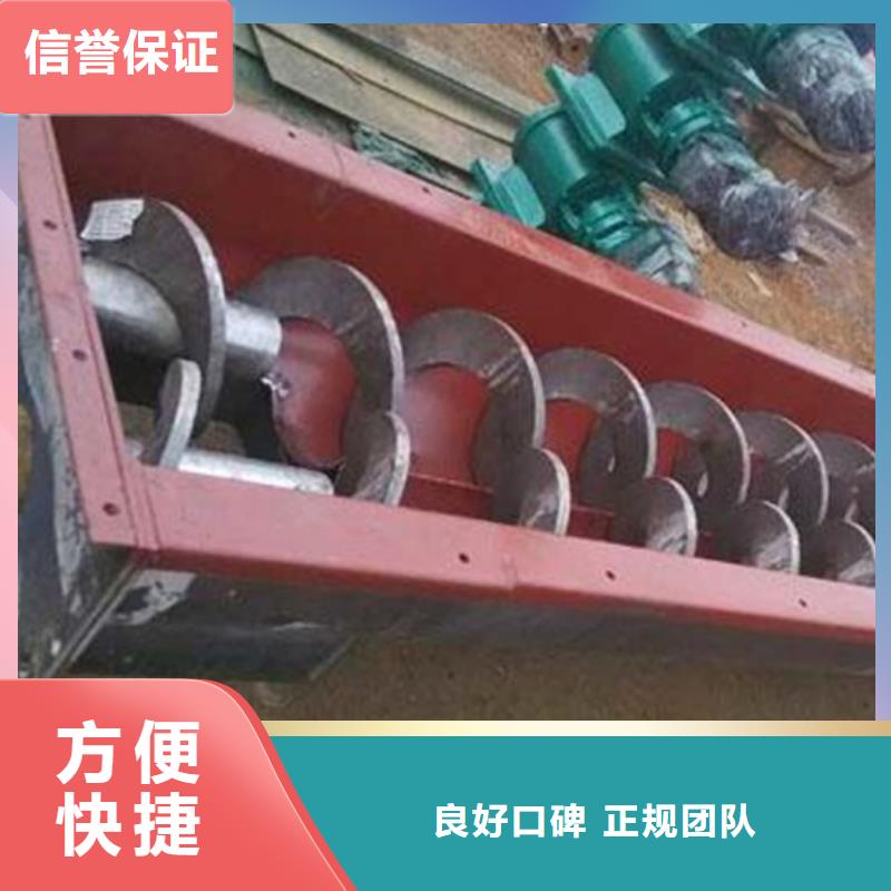 铸铁闸门-视频-铸铁闸门|酒泉市|玉门|敦煌|兰州|陇南|甘南|平凉|金昌|临夏|庆阳