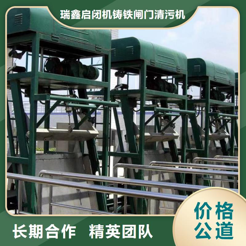 铸铁闸门-视频-铸铁闸门-河北省衡水市【此地】经销商-故城|景县|沧州|唐山|保定|邯郸|张家口|石家庄|秦皇岛