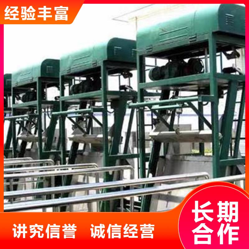 移动式液压抓斗清污机-不锈钢格栅清污机售后完善