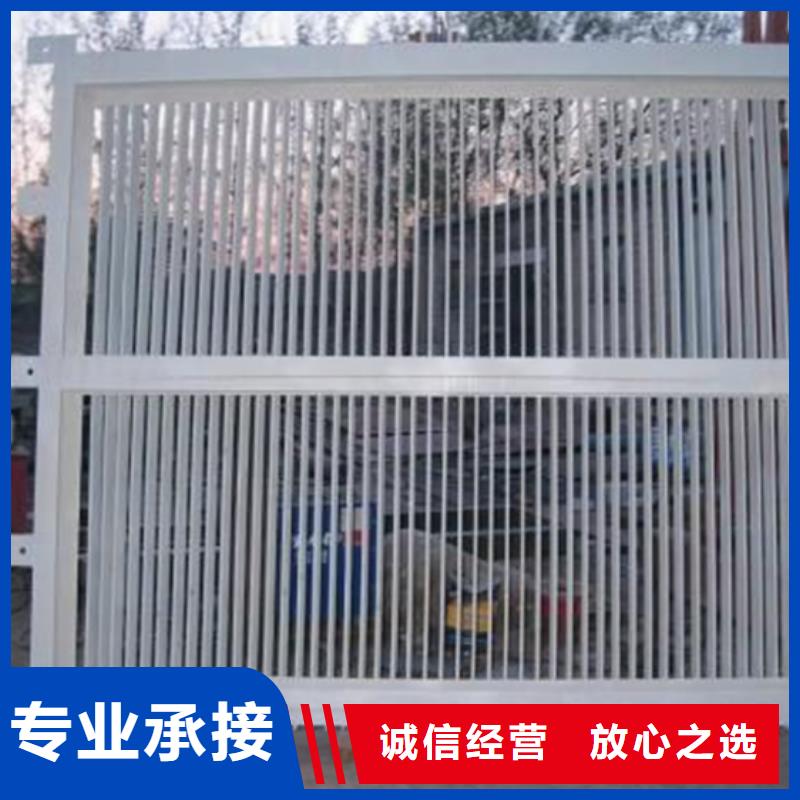 铸铁闸门-视频-铸铁闸门-辽宁省铁岭市西丰|调兵山|锦州|本溪|朝阳|盘锦|丹东|沈阳|抚顺(本土)生产厂家