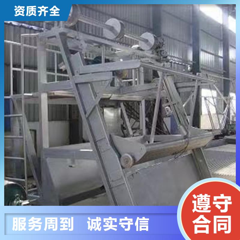 铸铁闸门-视频-直辖重庆市|黔江|万州|开县|巴南|潼南铸铁闸门-瑞鑫