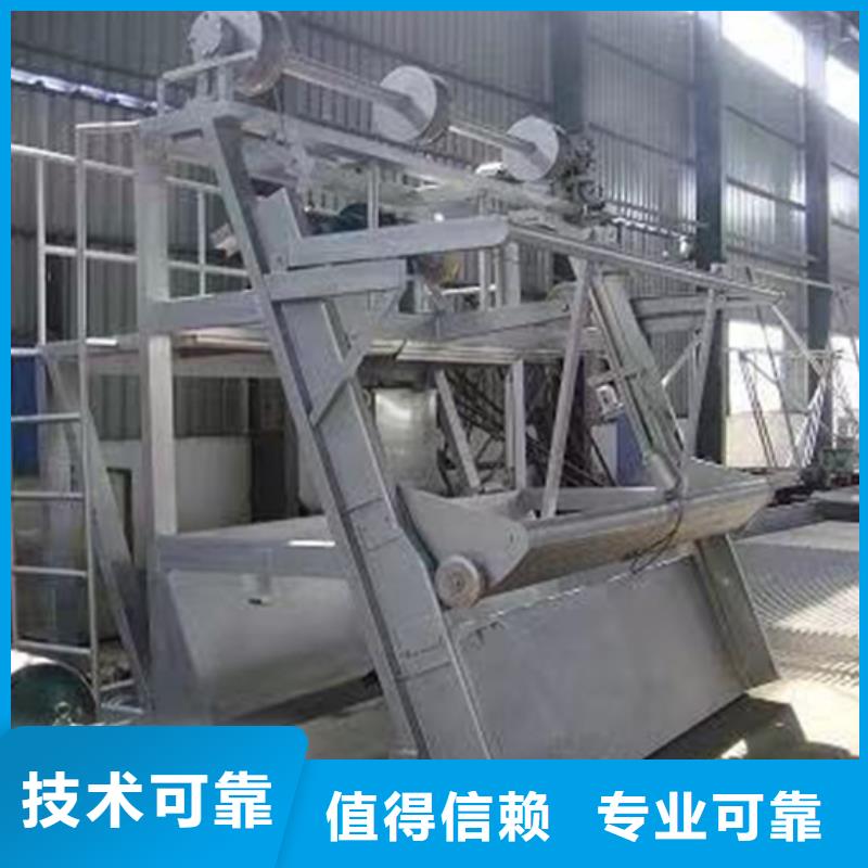 移动式抓斗清污机_水位差格栅除污机专业生产厂家