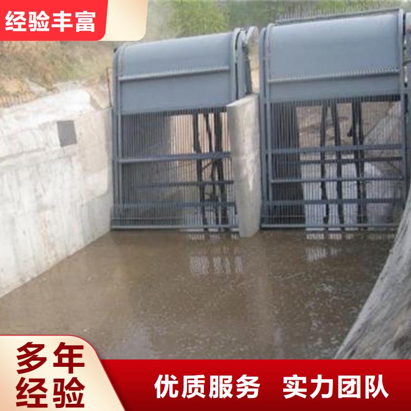 铸铁闸门-视频-铸铁闸门-瑞鑫启闭机铸铁闸门清污机钢闸门拍门水工机械厂(商洛市分公司)服务区域商南|丹凤|咸阳|延安|汉中|西安