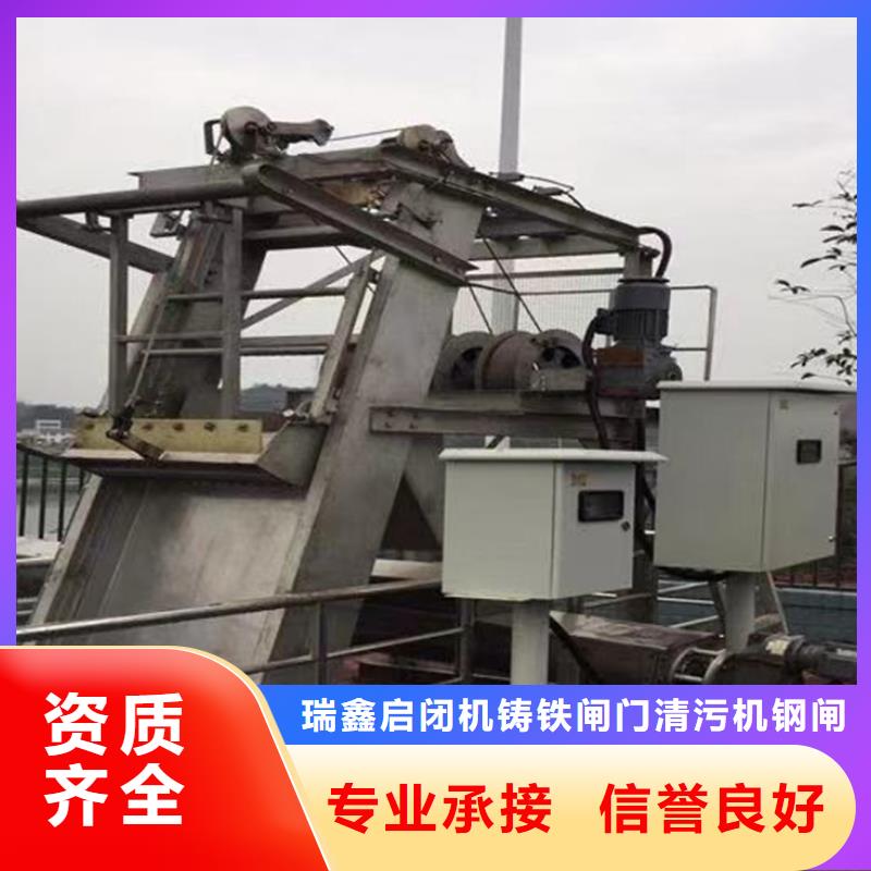 铸铁闸门-视频-铸铁闸门-甘肃省合作市【同城】 【附近】厂家-卓尼|舟曲|酒泉|定西|金昌|嘉峪关