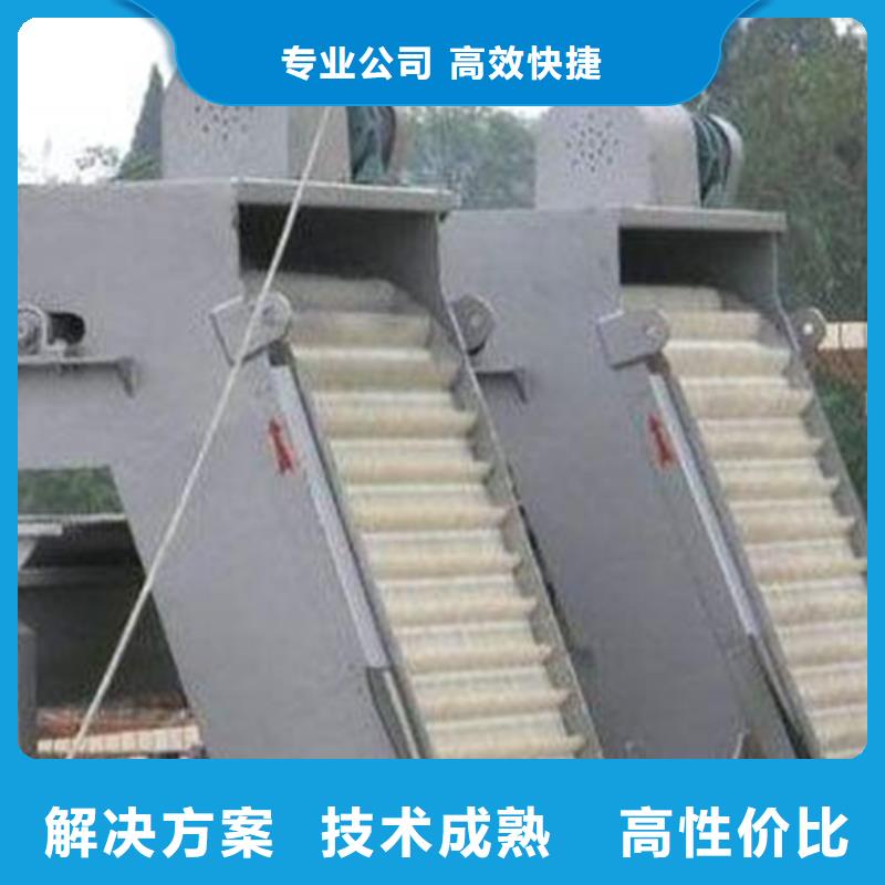 不锈钢清污机回转式细格栅除污机专业生产厂家