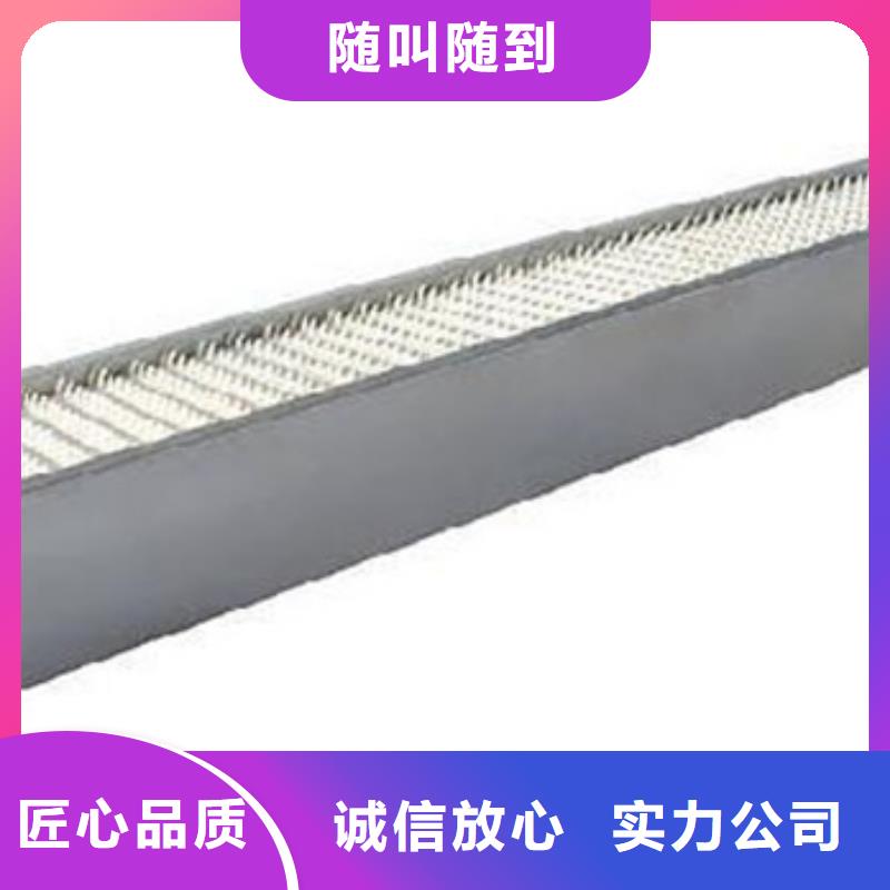 移动式抓斗清污机_水位差格栅除污机专业生产厂家