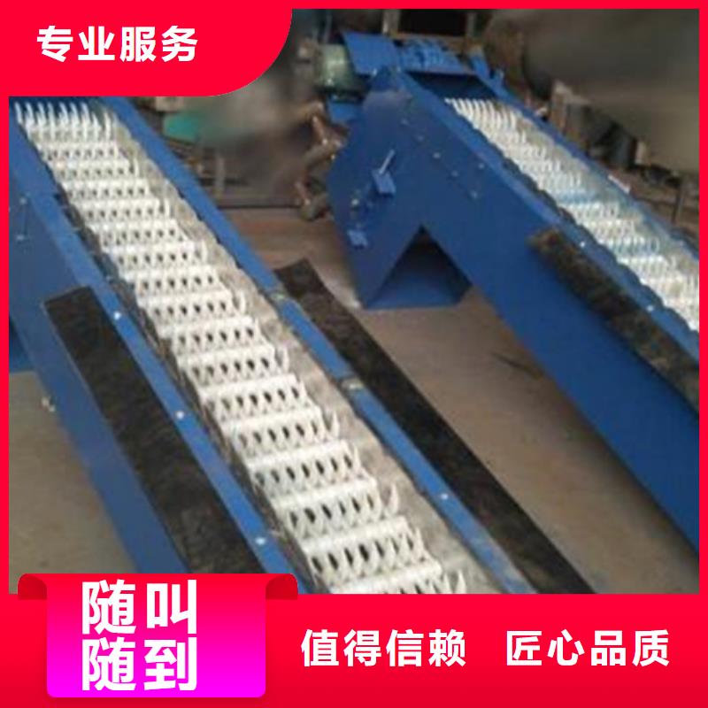 不锈钢清污机机械格栅专业生产厂家