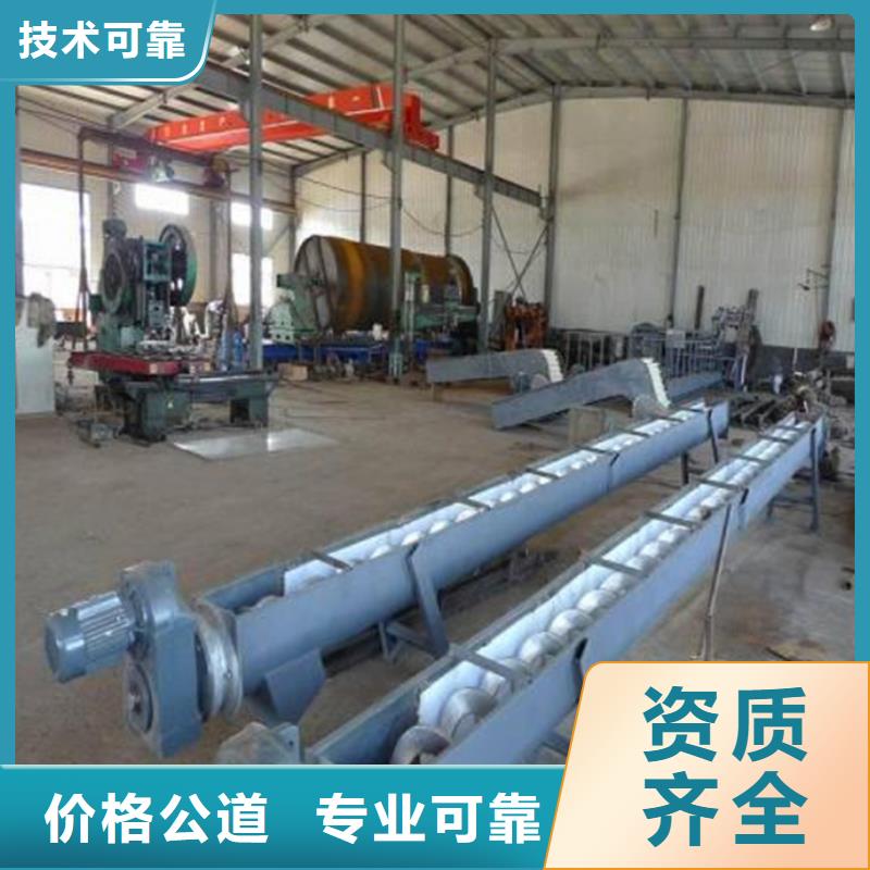 回转式清污机质量严格把控