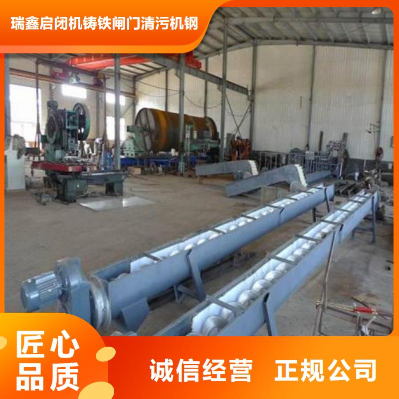 铸铁闸门-视频-铸铁闸门-河北省衡水市【此地】经销商-故城|景县|沧州|唐山|保定|邯郸|张家口|石家庄|秦皇岛