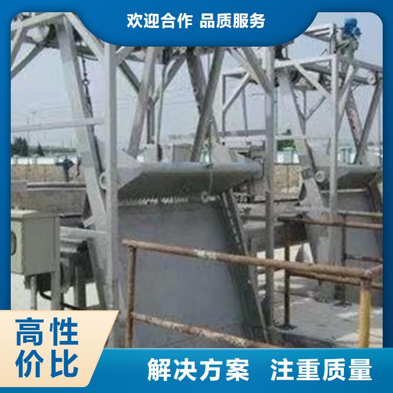 移动式抓斗清污机_污水格栅污水厂格栅-2025市场报价