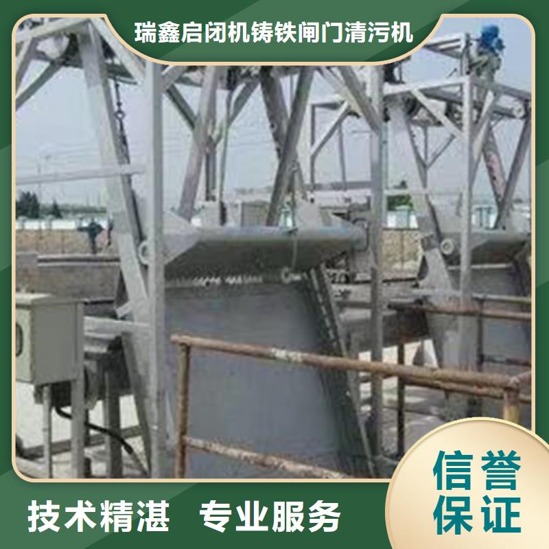 铸铁闸门-视频-铸铁闸门-甘肃省合作市【同城】 【附近】厂家-卓尼|舟曲|酒泉|定西|金昌|嘉峪关