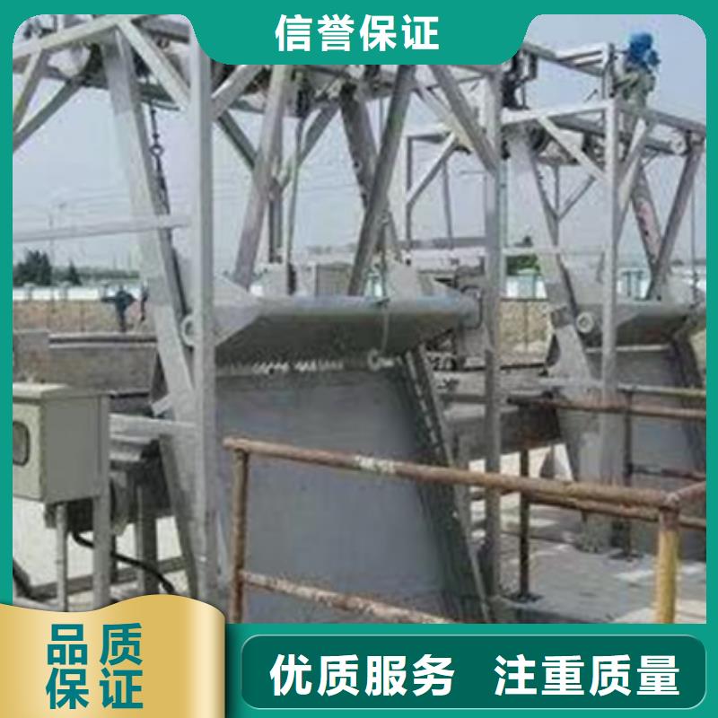 回转式齿耙格栅咨询有优惠