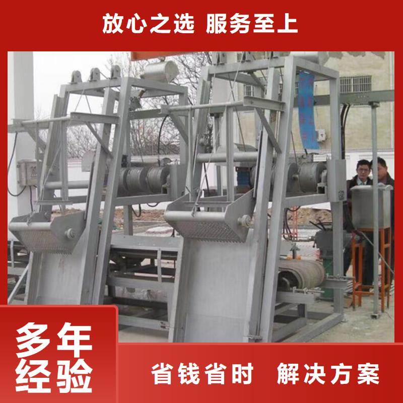 楼梯式细格栅来图在线报价