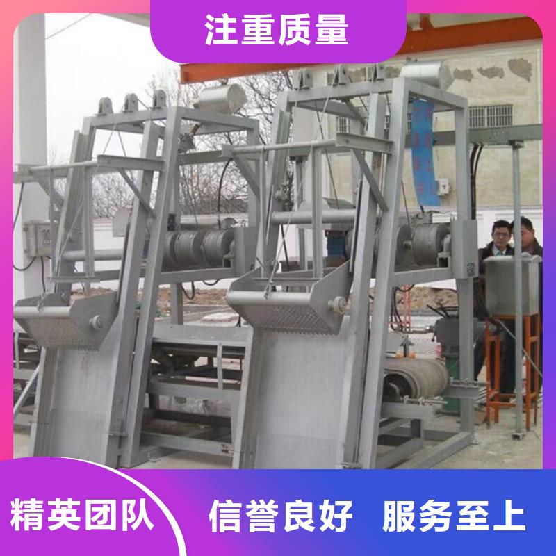移动式抓斗清污机_污水格栅污水厂格栅-2025市场报价