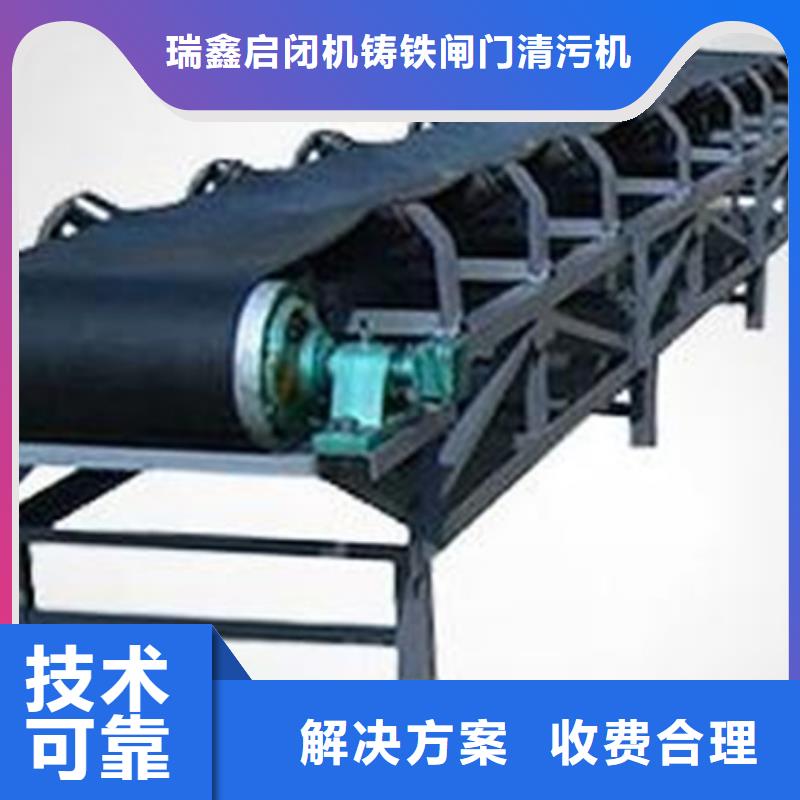 铸铁闸门-视频-直辖重庆市|黔江|万州|开县|巴南|潼南铸铁闸门-瑞鑫