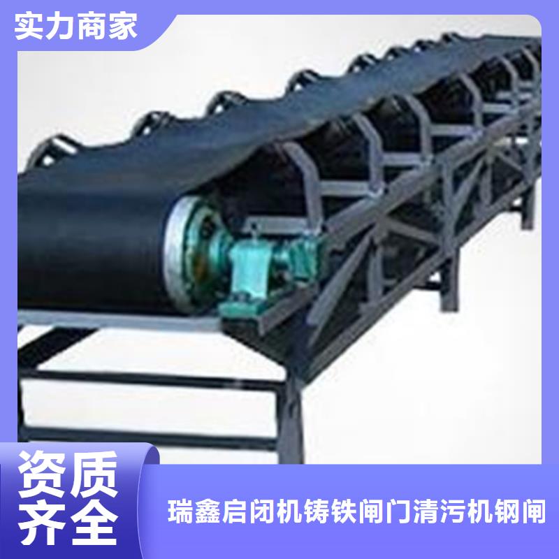 移动式抓斗清污机_污水格栅污水厂格栅-2025市场报价